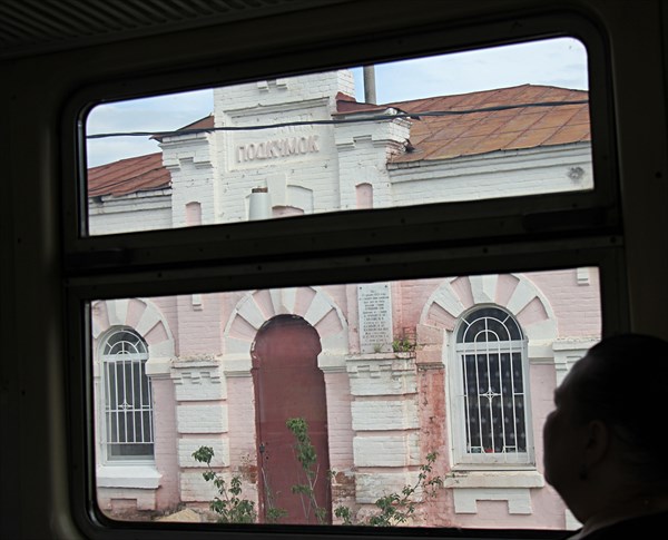 173-В электричке